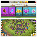 TH11+2237Elmas+147Madalya+Ganimet