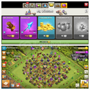 TH11+İsimHakkı+418Madalya+861Elmas+Ganimet