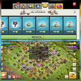 Th11 Max+1381Madalya+2Kostüm+Ganimet