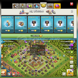 Th11 Max+200Madalya+2Kostüm+5SvKlan+arkaPlan