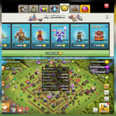 Th11 Max+2500Madalya+Ganimet+Kalite