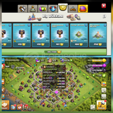 Th11 Max+386Madalya+2Kostüm+Ganimet+elmas