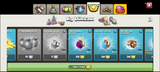 Th11 Max sayılır