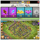 TH12+1EfsaneviKostüm+İsimHakkı+1376Elmas