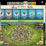 Th12 320Madalya+3Kostüm+Elmas+ganimet