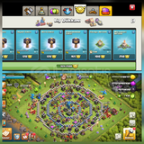 Th12 369Madalya+Kostüm+Elmas+Ganimet+