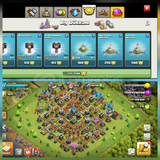 Th12 734Madalya+3Kostüm+Ganimet+elmas