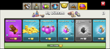 TH12 MAX 3000 ELMAS 400 MADALYA DOLU HESAP