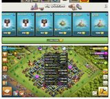 Th13 Max+ 586Madalya+2Efsanevi Kostüm++
