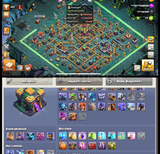 Th14 171 level süper hesap 