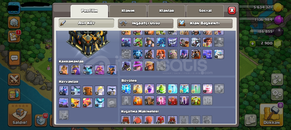 TH17 Erken basım, Kasılmalık Köy