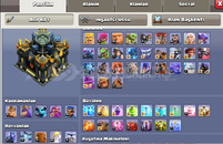 TH17 FULL HESAP KOSTÜMLÜ UCUZA