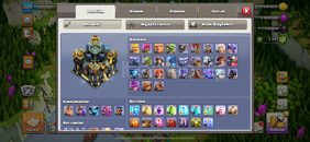 İKİ OYUN -- TH17 225 LEVEL CR 9500 KUPA İKİ OYUN -- TH17 225 LEVEL CR 9500 KUPA