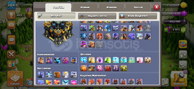 ⭐️TH17 MAX DUVARLAR⭐️