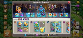 TH17 Yarı Max Hesap – 190 Level – Güçlü Kahram