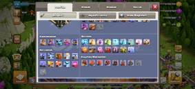 TH17 - Yarı Max Hesap