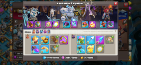 TH18 MAX İLK GELEN ALIR