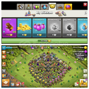 TH9+1734Elmas+151Madalya+İsimHakkı+Ganimet