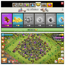 TH9+238Madalya+926Elmas+İsimHakkı+Ganimet