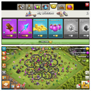 TH9+348Madalya+Ganimet+İsimHakkı