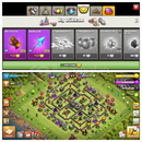 Th9+418Madalya+717Elmas+Ganimet+efsaneKostüm