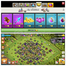 TH9+567Elmas+İsimHakkı+Ganimet