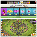 TH9+858Elmas+İsimHakkı+Ganimet