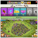 TH9+MaksaYakın+1099Elmas+İsimHakkı+285Madalya