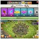 TH9+MaksaYakın+1130Elmas+Ganimet