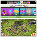 TH9+Maksayakın+147Madalya+317Elmas+Ganimet