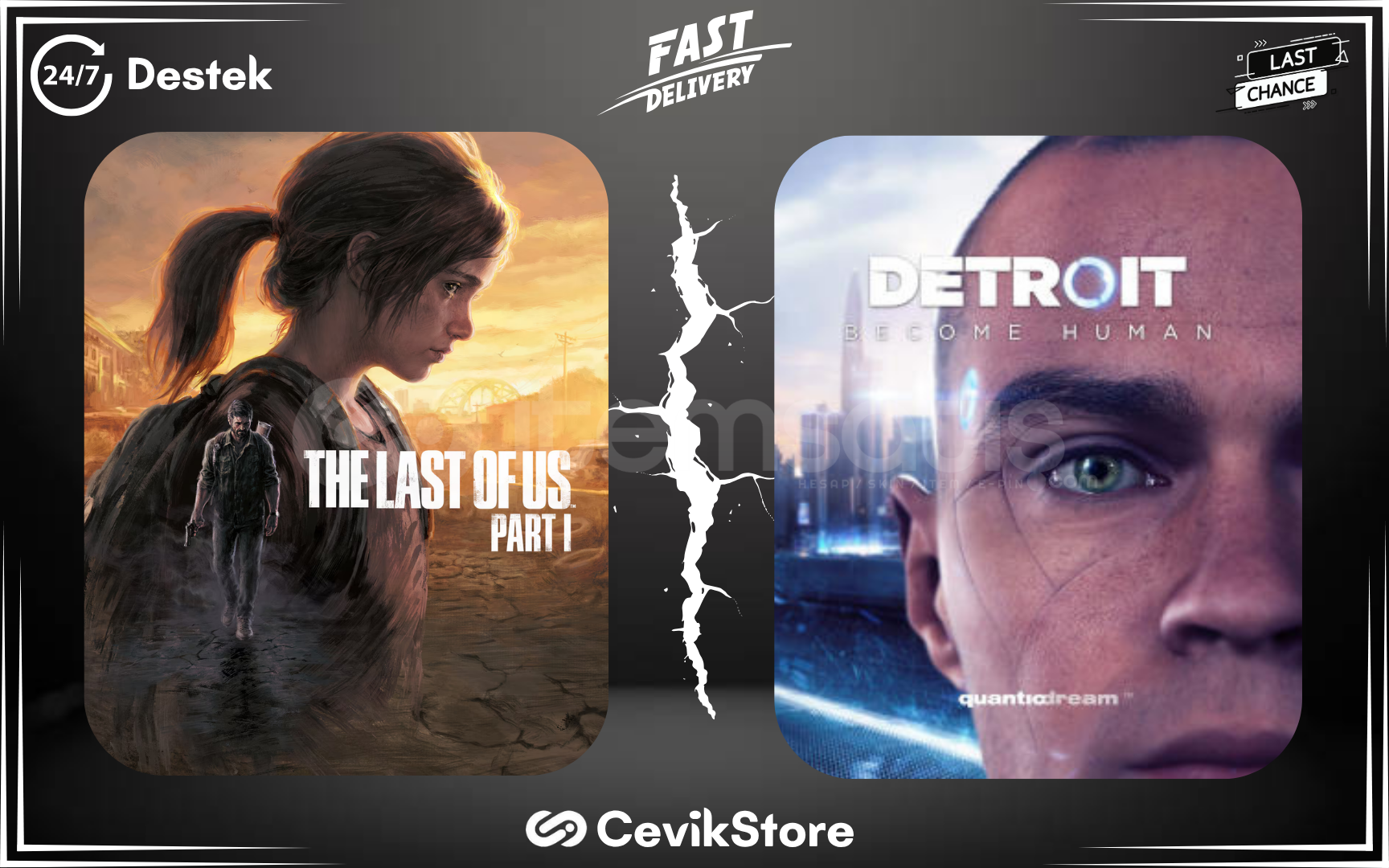 ⭐The Last Of Us Part 1 + Detroit Become Human⭐ ⭐The Last Of Us Part 1 + Detroit Become Human⭐