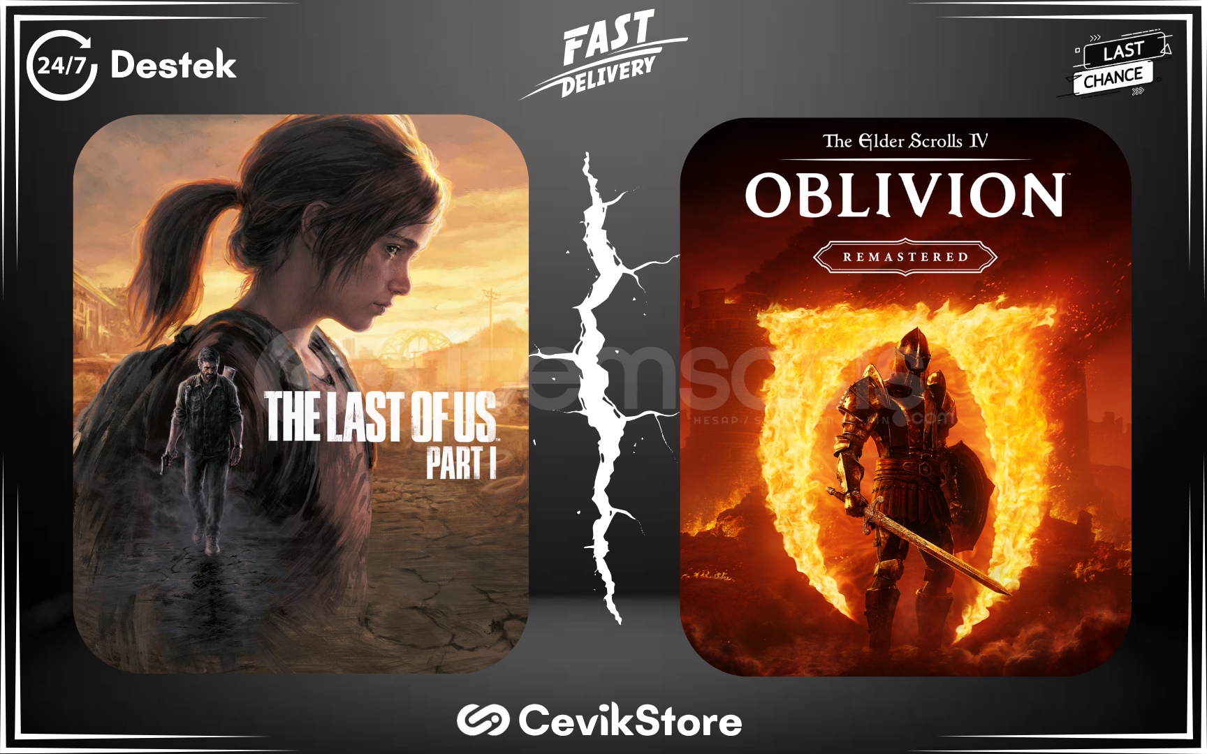 ⭐The Last Of Us Part 1 + The Elder Scrolls IV⭐ ⭐The Last Of Us Part 1 + The Elder Scrolls IV⭐