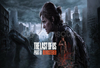 ⭐️THE LAST OF US PART 2 REMASTERED + GARANTİ⭐️
