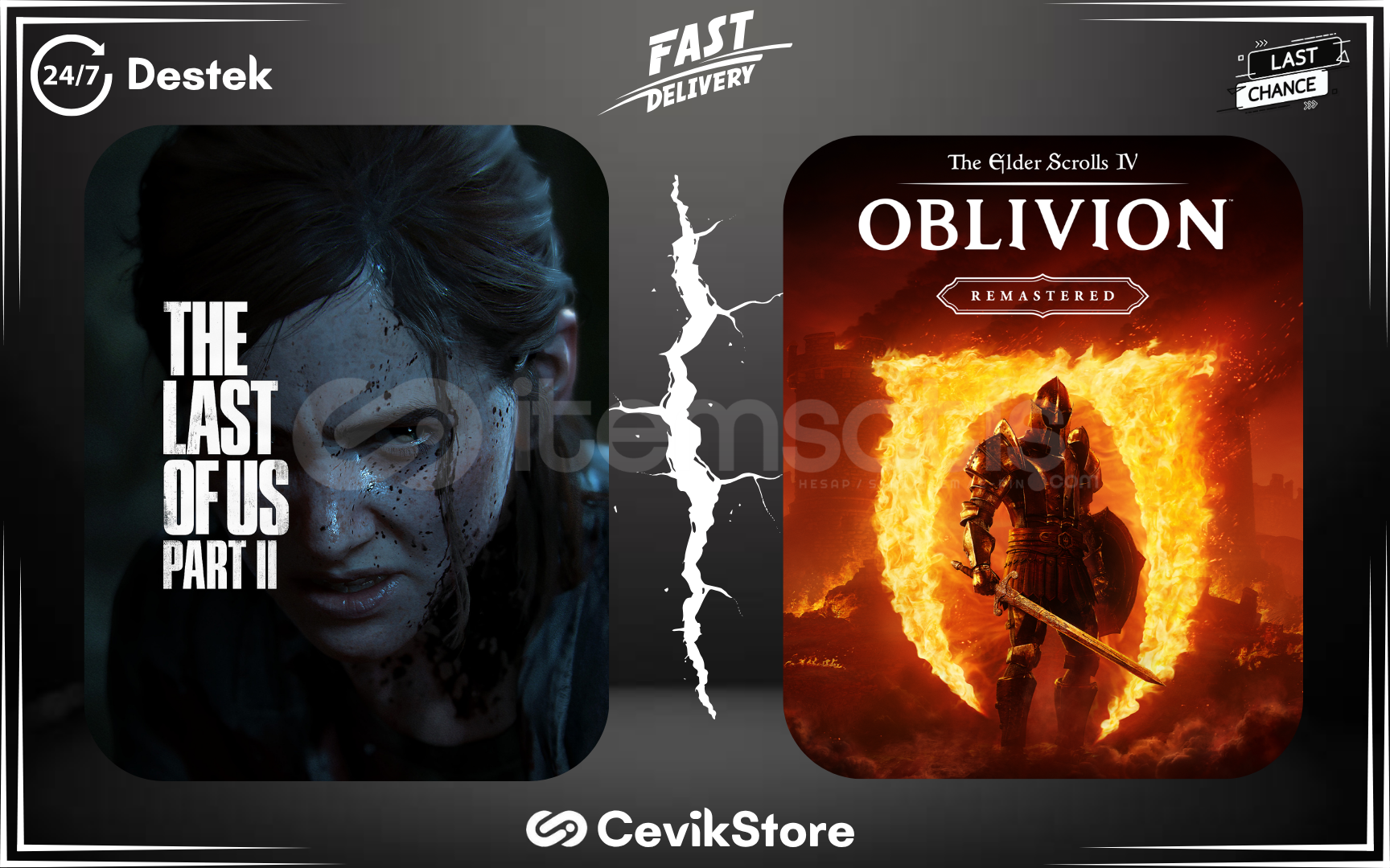 ⭐The Last Of Us Part 2 + The Elder Scrolls IV⭐ ⭐The Last Of Us Part 2 + The Elder Scrolls IV⭐