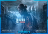 ⭐The Last Of Us Part II+Garantİ✅⭐