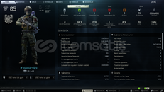 the unheard ultimate edition satılık hesap mail the unheard ultimate edition satılık hesap mail