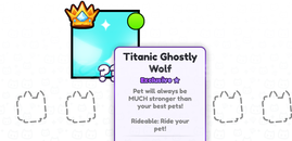 ⭐TİTANİC GHOSTLY WOLF | EN UCUZ'U! ⭐