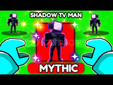 Toilet Tower Defense Shadow tv man