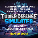 TOWER DEFENSE SIMULATOR BOOST | TDS