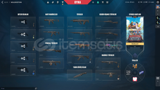 TR 3950 VP YATIRILMIŞ MAİLLİ HESAP