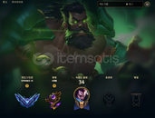 TR 70 WR DİAMOND 4 RUH BEKÇİSİ UDYR 4.HONOR