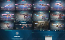 TR FATİH VE SIRÇİÇEĞİ SETLİ HESAP