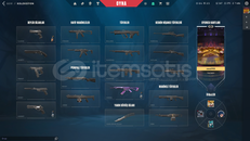 TR+Mail Onaysız+Karaborsa Kelebek+Ulupençe VANDL