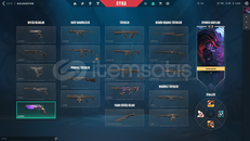 TR-SERİ TETİK SHERİF+KURONAMİ VANDALLI 