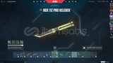 TR server temiz hesap