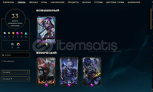 tr tft solo q master peak ac1l satilik