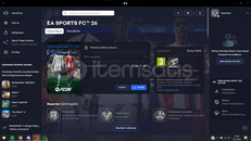 TÜM BİLGİLER DEĞİŞEN ONLİNE AKTİF FRESH FC26 ULT