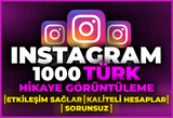 ⭐[TÜRK] INSTAGRAM 1000 HİKAYE GÖRÜNTÜLENME⭐