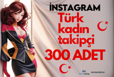 ❤️TÜRK KADIN 300 TAKİPÇİ KALİTELİ❤️