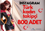 ❤️TÜRK KADIN 800 TAKİPÇİ KALİTELİ ❤️